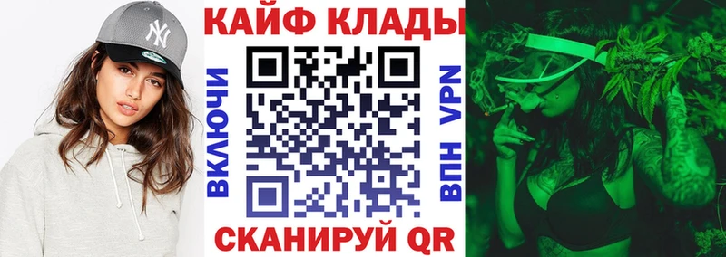 Какие есть наркотики Новозыбков Бошки Шишки Cocaine АМФ Меф Alpha PVP