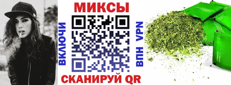 Бутират 1.4BDO  Новозыбков 
