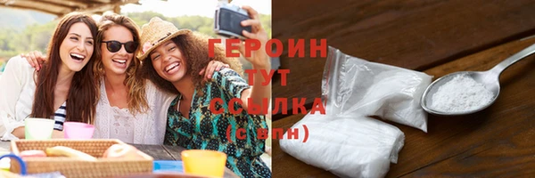 шишки Наволоки