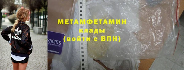 мескалин Надым