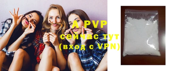 круглые Нея