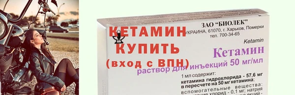 круглые Нея