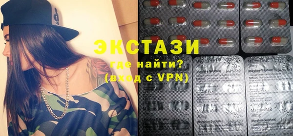 COCAINE Вуктыл