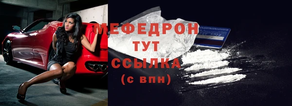 ГАЛЛЮЦИНОГЕННЫЕ ГРИБЫ Навашино