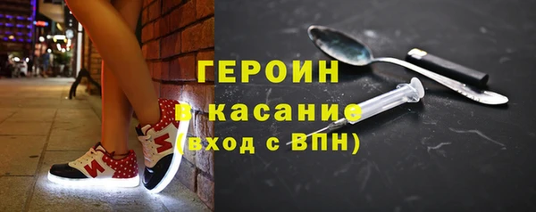 MDMA Нефтекумск