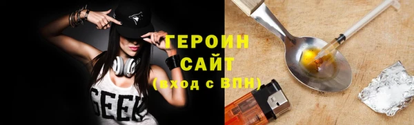 шишки Наволоки