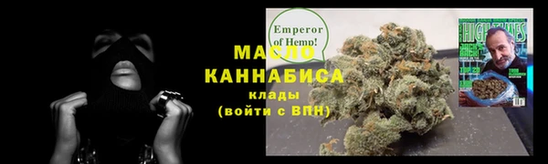 шишки Наволоки