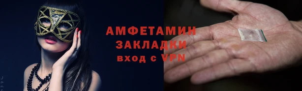 COCAINE Вуктыл