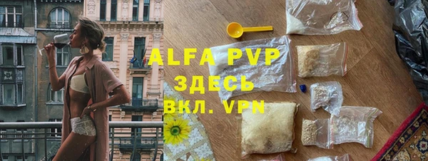ГАЛЛЮЦИНОГЕННЫЕ ГРИБЫ Навашино