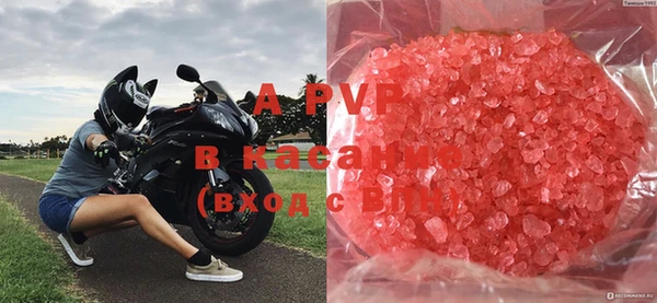 круглые Нея