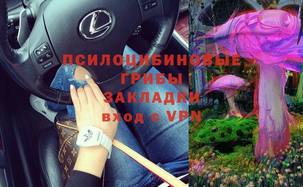 круглые Нея
