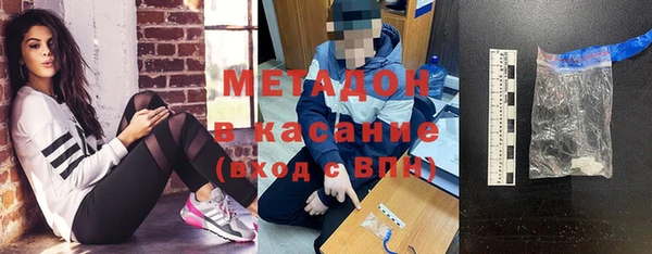шишки Наволоки