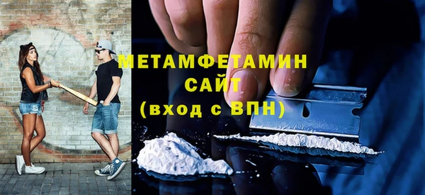 ГАЛЛЮЦИНОГЕННЫЕ ГРИБЫ Навашино