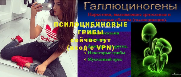 круглые Нея