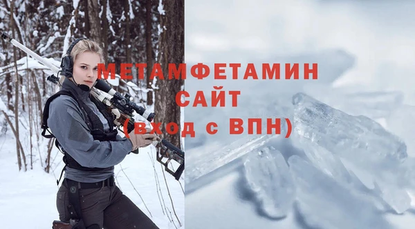 шишки Наволоки