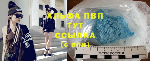 шишки Наволоки