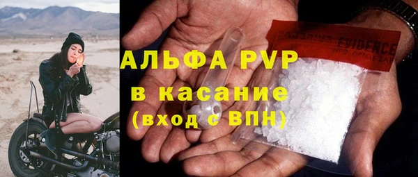 ГАЛЛЮЦИНОГЕННЫЕ ГРИБЫ Навашино