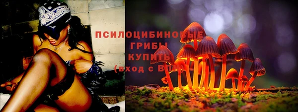 круглые Нея