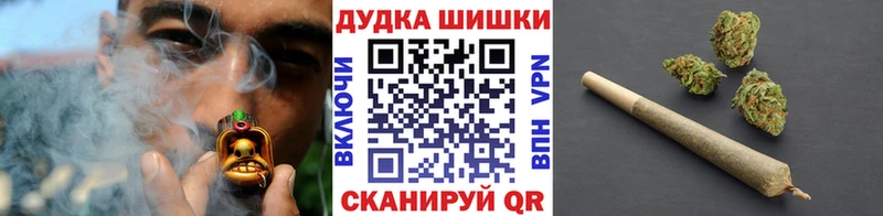 Каннабис AK-47 Новозыбков